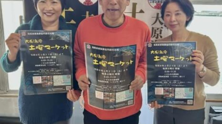 image_20260217_12.19.51