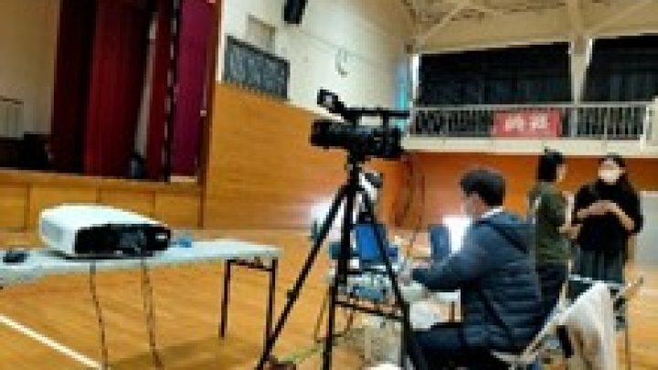 大原高校オンライン文化祭サポート (1)