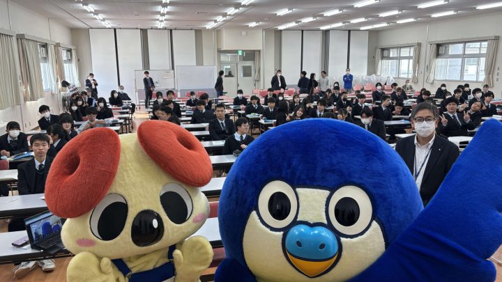 ８　大原高校　金融教育②
